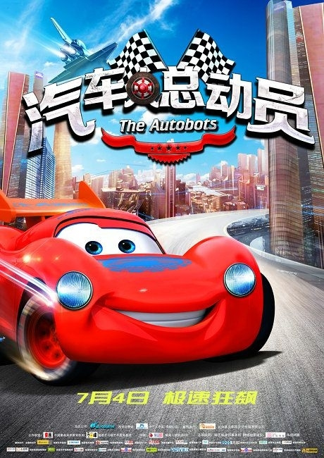 留学存款证明哪个银行好